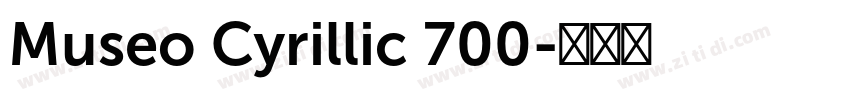 Museo Cyrillic 700字体转换